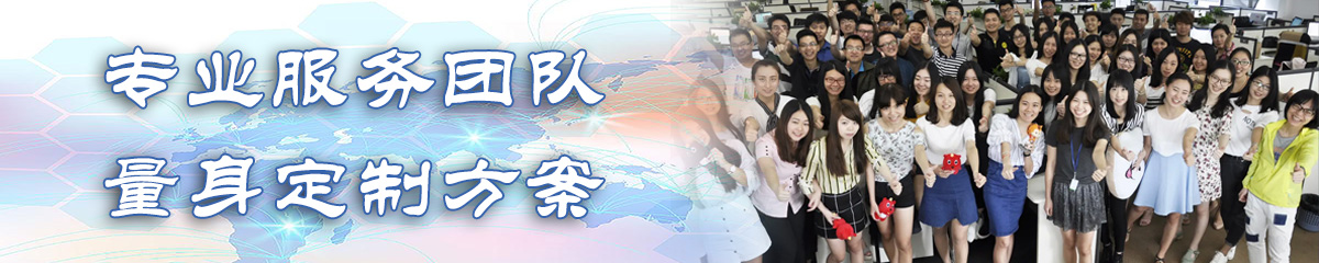 鞍山销售管理系统